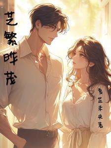 重生后我考上清华