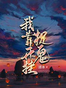 享福命的八字