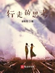 行诗怎么读