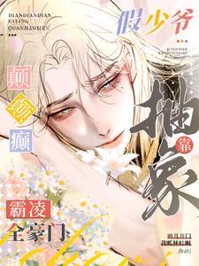 亲亲老婆 新浪博客