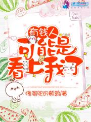 有钱人看得出来吗