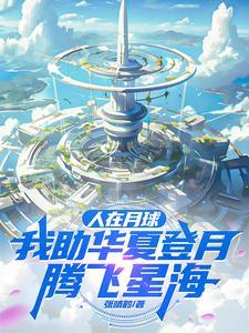 刚被吵醒