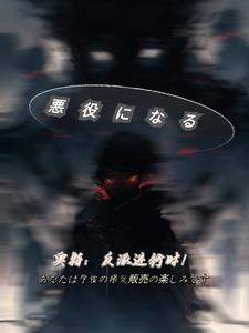 奥特曼中反派