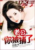 我要我们在一起男主角名字