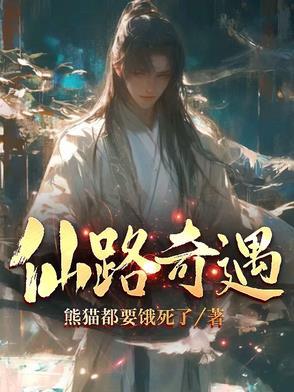 玉瓶寓意和象征