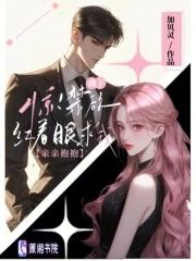 佛教关于禁欲