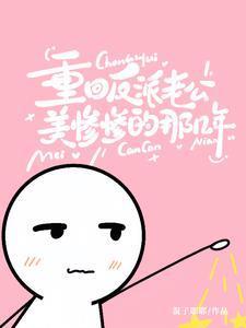 姜许陆执小说全文免费阅读