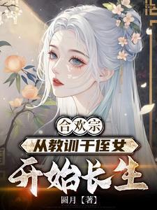 开局大小如意试过都说好王建强陈娇娇