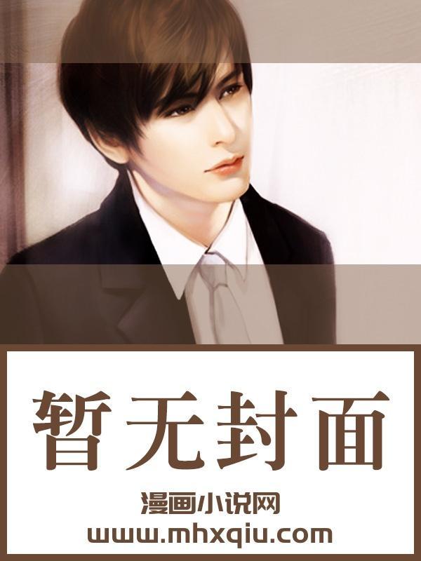 开国皇帝的小公主免费完整版