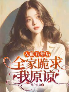 林浅陆沉笔趣阁无删减版