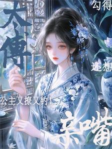 裴循宋识茵笔趣阁无弹窗
