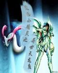宠物小精灵之天王