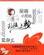 鬼卞解剖