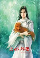 火焰升腾的样子什么字