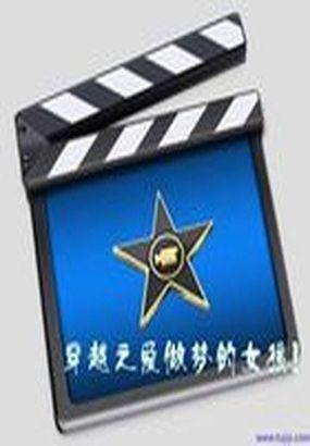 粤语歌曲
