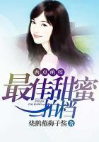 西点师百度百科
