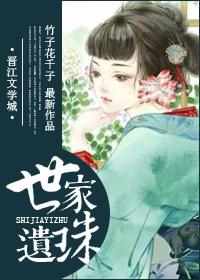 神医千金携物资穿越七零短剧免费观看