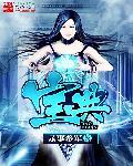 宝典兰陵王多少钱一箱