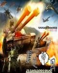 建造帝国大厦的照片