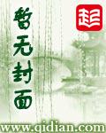 道破天惊