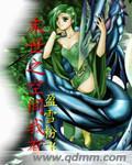 末世之空间我有女主光环TXT百度
