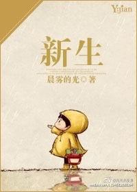 新生儿胀气怎么办快速排气