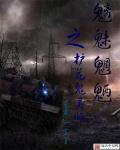 金护花灵怎么用效果好
