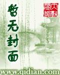 符文守护者怎么玩