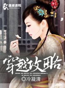贡嘎徒步穿越攻略