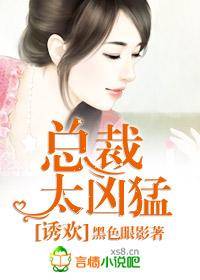 很不善良的