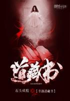 半藏图书馆在哪里