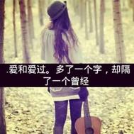 我的高冷大小姐全版