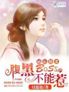 庄子的故事150字