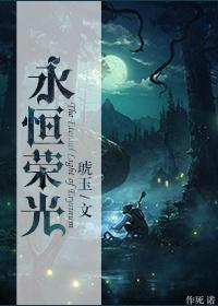 搬尸工真实工资