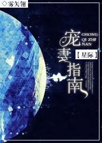 同桌干嘛