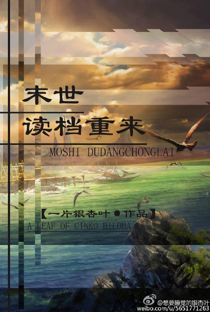 医妃狂妄