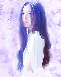征服韩雪最新章节更新