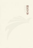 网游三国之霸业